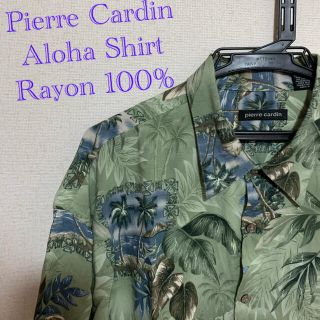 ピエールカルダン(pierre cardin)の【USA古着】Pierre Cardin アロハシャツ　総柄レーヨン(シャツ)