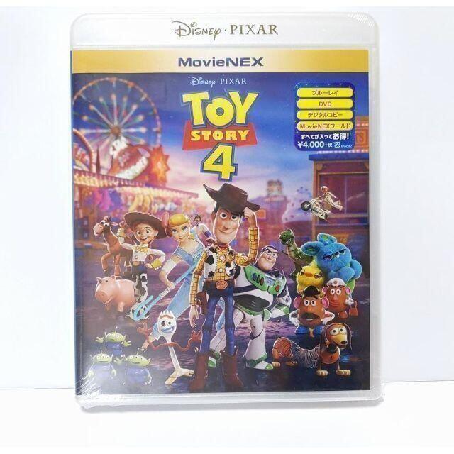 Disney(ディズニー)の新品 トイ・ストーリー4 2枚組 ブルーレイ MovieNEX BD エンタメ/ホビーのDVD/ブルーレイ(アニメ)の商品写真