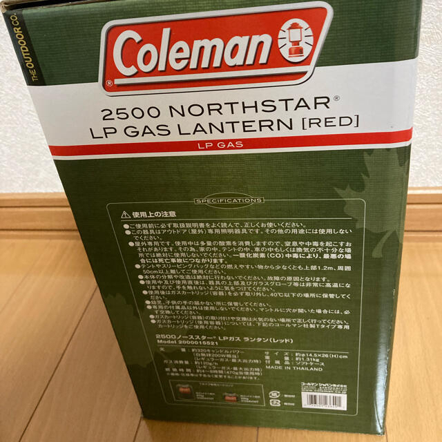 Coleman(コールマン)のコールマン 2500 ノーススターLPガスランタン レッド スポーツ/アウトドアのアウトドア(ライト/ランタン)の商品写真