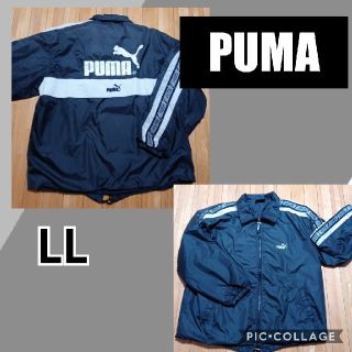 プーマ(PUMA)のPUMAウィンドブレーカーブラック(ナイロンジャケット)