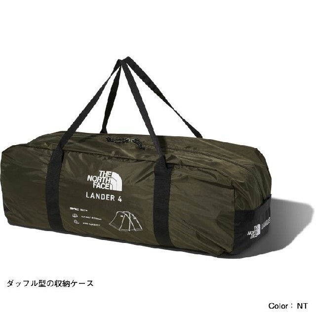 THE NORTH FACE(ザノースフェイス)のノースフェイス ランダー4 NORTH FACE LANDER4 テント 未使用 スポーツ/アウトドアのアウトドア(テント/タープ)の商品写真