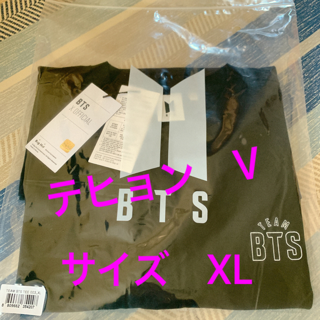 BTS Tシャツ　V  XL