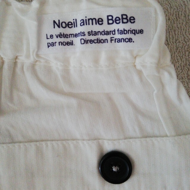 BEBE Noeil(ベベノイユ)の新品　NoeilBeBe 白色ズボン　100cm キッズ/ベビー/マタニティのキッズ服男の子用(90cm~)(パンツ/スパッツ)の商品写真