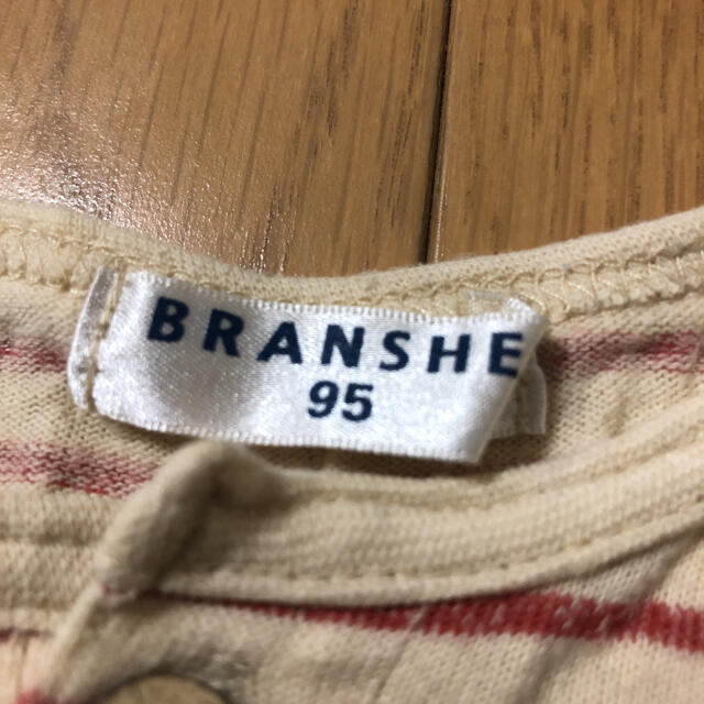 Branshes(ブランシェス)のブランシェス　Tシャツ キッズ/ベビー/マタニティのキッズ服女の子用(90cm~)(Tシャツ/カットソー)の商品写真