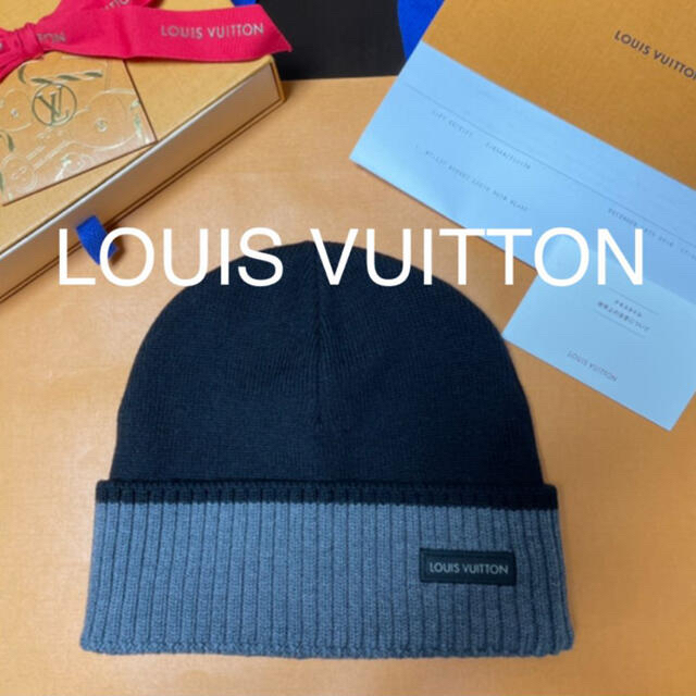 LOUIS VUITTON(ルイヴィトン)の新品未使用☆ルイヴィトン☆ニット帽☆ボネ　ルイ ビーニー ニットキャップ メンズの帽子(ニット帽/ビーニー)の商品写真