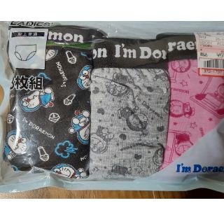 しまむら レディース パンツ ショーツ 下着 ドラえもん Mサイズの通販 ラクマ しまむら レディース パンツ ショーツ 下着 ドラえもん Mサイズの通販 ラクマ