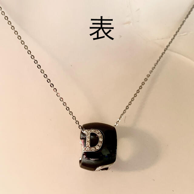 レディース【最終お値下げ】Damiani(ダミアーニ)DアイコンK18WGネックレス