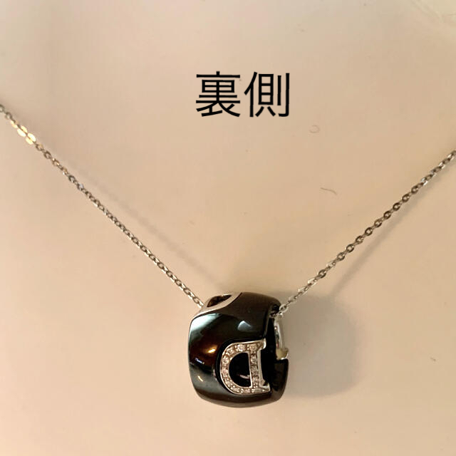 Damiani(ダミアーニ)の【最終お値下げ】Damiani(ダミアーニ)DアイコンK18WGネックレス レディースのアクセサリー(ネックレス)の商品写真