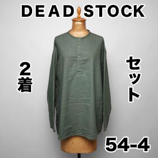 コモリ(COMOLI)のデットストック ロシア軍 スリーピングシャツ オリーブ 54-4 ②セット(Tシャツ/カットソー(七分/長袖))