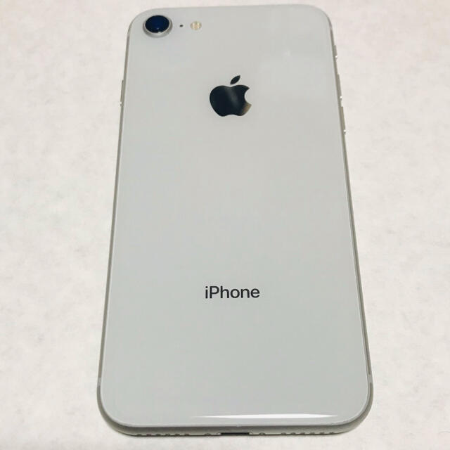 美品　iPhone8 256GB シルバー