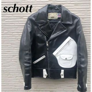 ショット(schott)の最終価格　ショット　白黒　６５４Ｈ　馬革　ホースハイドDポケ　ライダース(ライダースジャケット)