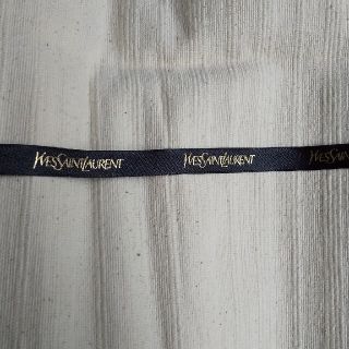 サンローラン(Saint Laurent)のYvesSaint Taurent イヴ・サンローラン  リボン１m(その他)