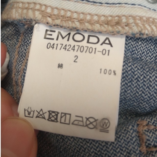 EMODA(エモダ)のEMODAクラッシュジーンズ レディースのパンツ(デニム/ジーンズ)の商品写真