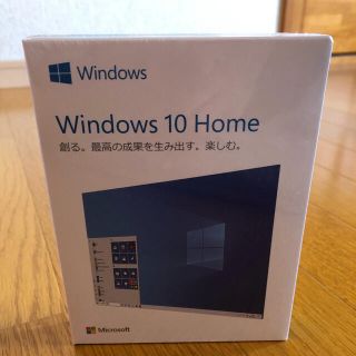 マイクロソフト(Microsoft)のwindows 10 home(PCパーツ)