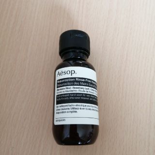 イソップ(Aesop)のイソップ　ハンドウォッシュ(ボディソープ/石鹸)