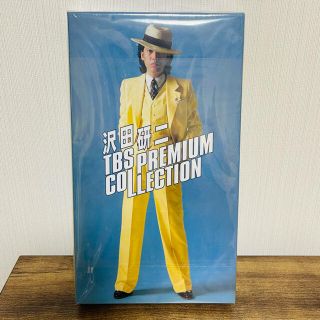 ★8月7日迄★新品 沢田研二 TBS PREMIUM COLLECTION(ミュージック)