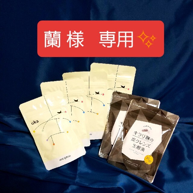 焼酎 村尾 1800ml 25度 村尾酒造 【新品未開栓品】 12502K134 焼酎 村尾 1800ml 25度 村尾酒造 【新品未開栓品】 12502K134