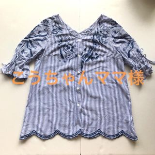 マイストラーダ(Mystrada)のmystrada 刺繍チェックブラウス(シャツ/ブラウス(半袖/袖なし))