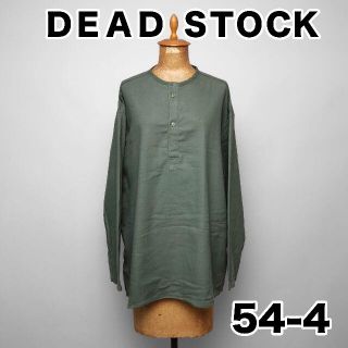 コモリ(COMOLI)のデットストック ロシア軍 スリーピング シャツ 54-4 オリーブ グレー ソ連(Tシャツ/カットソー(七分/長袖))