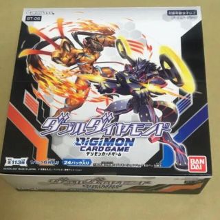 ダブルダイヤモンド　未開封　1box(Box/デッキ/パック)