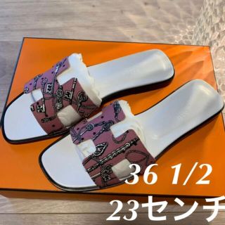 松野屋 キャンバスフラットショルダー 【新品未使用】 エルメス オラン 36 1/2 23センチ ピンク白
