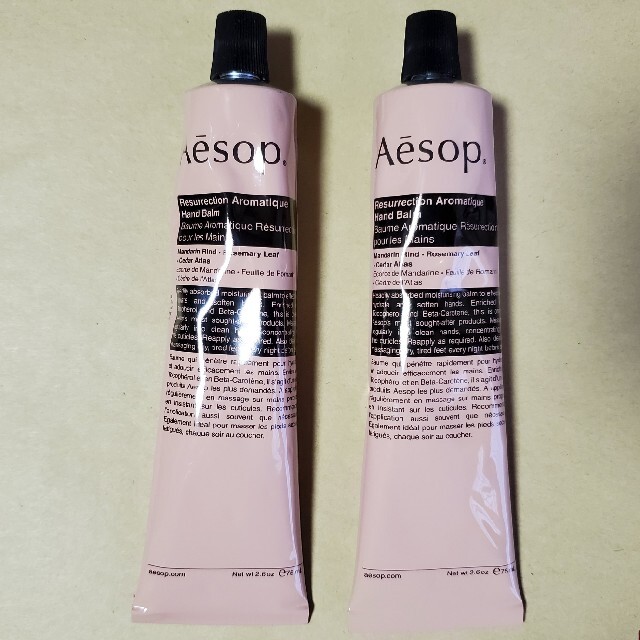 Aesop(イソップ)の【新品】　イソップ レスレクション ハンドバーム　75ml　2つ コスメ/美容のボディケア(ハンドクリーム)の商品写真