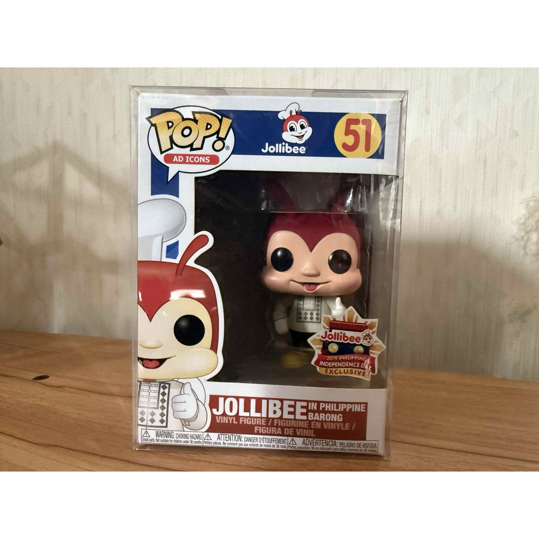 Jollibee ジョリビー FUNKO フィギュア フィリピン好きな方にの Jollibee ジョリビー FUNKO フィギュア フィリピン好きな方にの