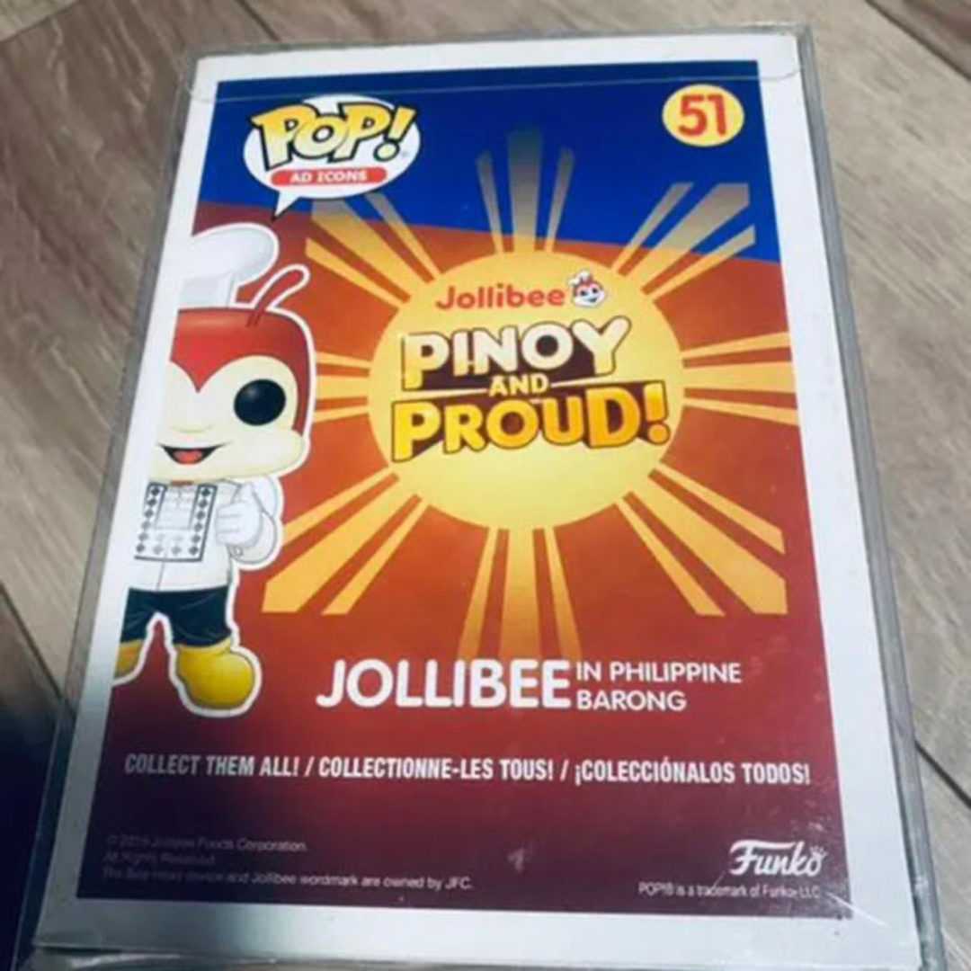 Jollibee ジョリビー FUNKO フィギュア フィリピン好きラスト1個！