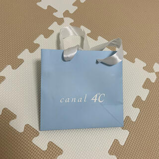 カナルヨンドシー(canal４℃)のcanal 4℃ 紙袋 ショップ袋(ショップ袋)