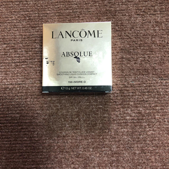 LANCÔME アプソリュ　タン　クッションコンパクト　150-O