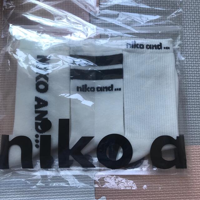 niko and...(ニコアンド)のニコアンド　ロゴ　ホワイトソックス　３P レディースのレッグウェア(ソックス)の商品写真