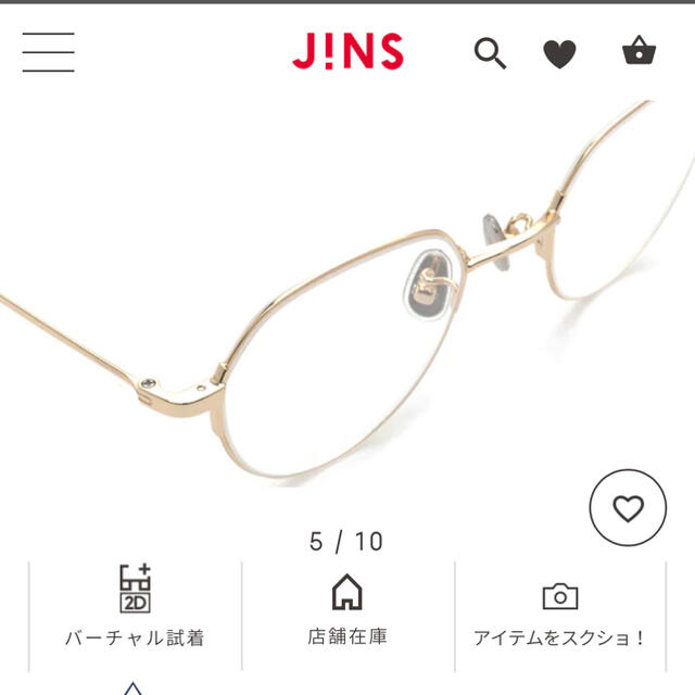JINS - 【佐伯様専用】Modern classic combi UMN-19A-037の通販 by