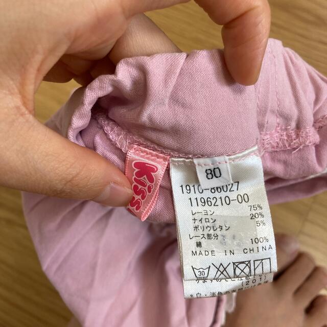 BeBe(ベベ)のキスドロップ  ズボン　双子セット キッズ/ベビー/マタニティのキッズ服女の子用(90cm~)(パンツ/スパッツ)の商品写真