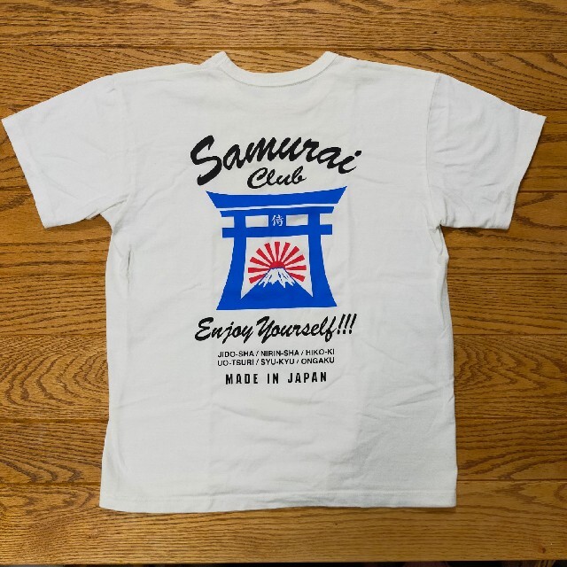 SAMURAI JEANS(サムライジーンズ)のケン2244様　サムライジーンズ　Ｔシャツ メンズのトップス(Tシャツ/カットソー(半袖/袖なし))の商品写真