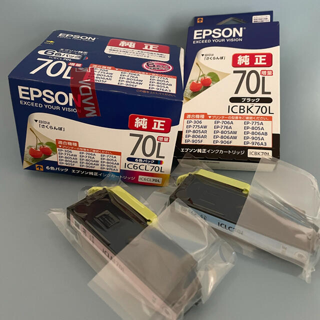 EPSON(エプソン)の【専用】エプソン純正インクカートリッジ IC6CL70 さくらんぼ6色パック スマホ/家電/カメラのPC/タブレット(PC周辺機器)の商品写真