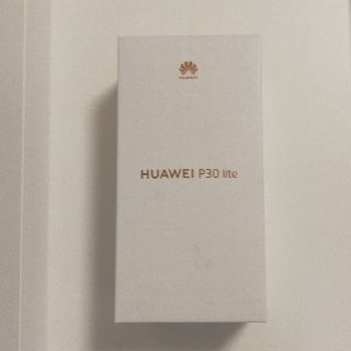 ファーウェイ(HUAWEI)の【新品未使用】Huawei p30lite SIMフリー ブルー(スマートフォン本体)