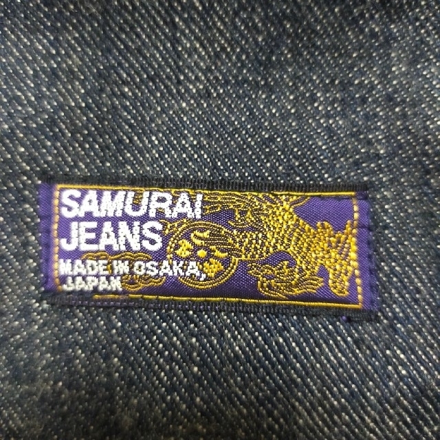 SAMURAI JEANS(サムライジーンズ)のtomo様　サムライジーンズ　ノベルティ　カバン メンズのパンツ(デニム/ジーンズ)の商品写真