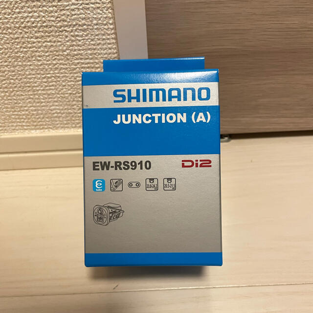 SHIMANO Di2 EW-RS910 towinglouisvilleky.com