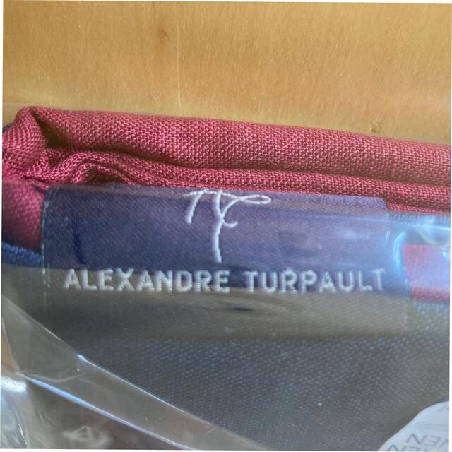 ALEXANDRE TURPAULT リネン　フランス製 インテリア/住まい/日用品の寝具(シーツ/カバー)の商品写真