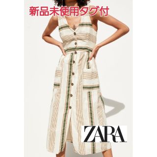 ザラ(ZARA)のg0000d様専用ページ(ひざ丈ワンピース)