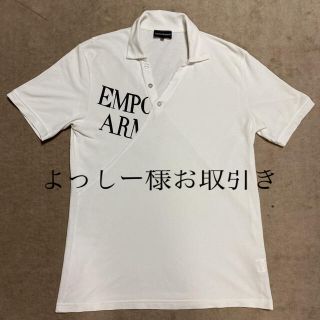 エンポリオアルマーニ(Emporio Armani)の【よっしー様お取引き9/12まで　エンポリオアルマーニ 】半袖ポロシャツ(ポロシャツ)