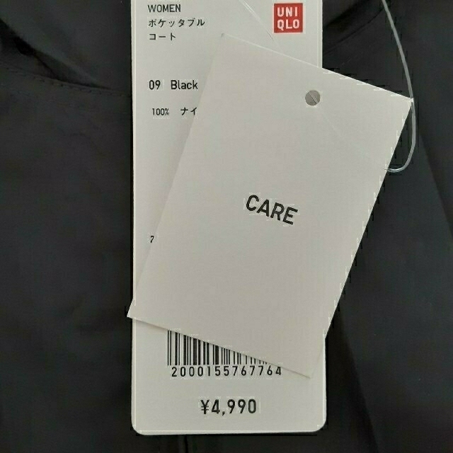 UNIQLO(ユニクロ)のユニクロ　ポケッタブルコート　ブラック　L レディースのジャケット/アウター(その他)の商品写真