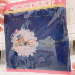 サンエックス(サンエックス)の𓊆 新品 リラックマ ミニポーチ 𓊇 (ポーチ)