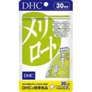 ディーエイチシー(DHC)のディーエイチシー DHC メリロート 60粒/30日分×3個セット 新品(その他)
