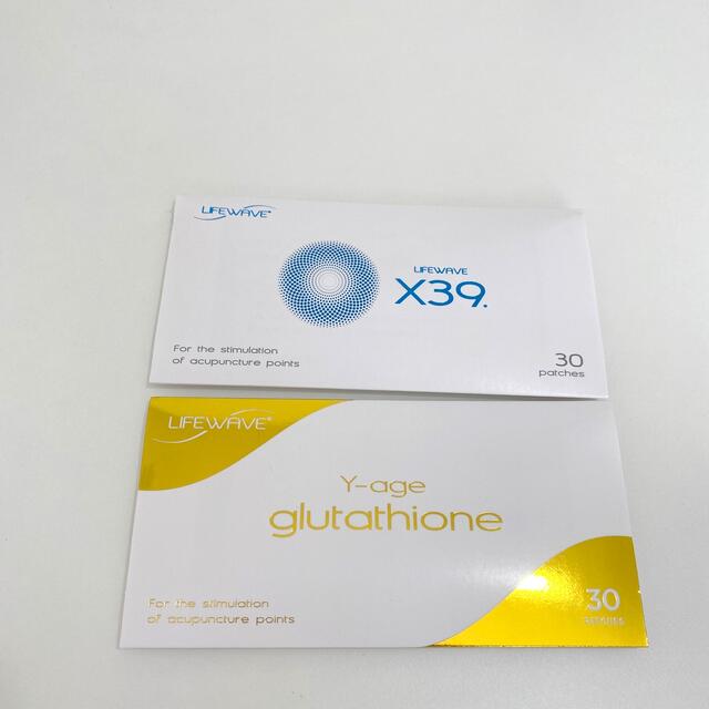 ライフウェブ X39 グルタチオン - www.husnususlu.com