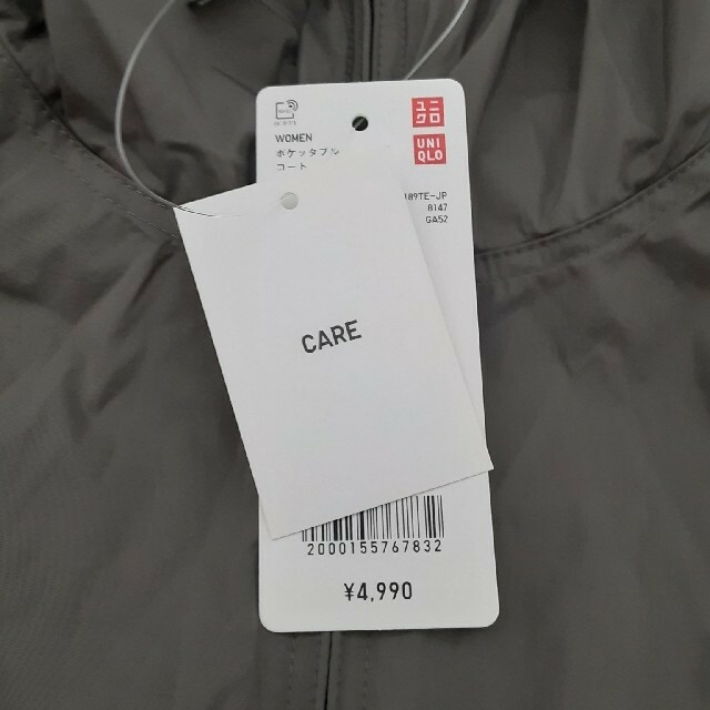 UNIQLO(ユニクロ)のユニクロ　ポケッタブルコート　オリーブ　M レディースのジャケット/アウター(ナイロンジャケット)の商品写真