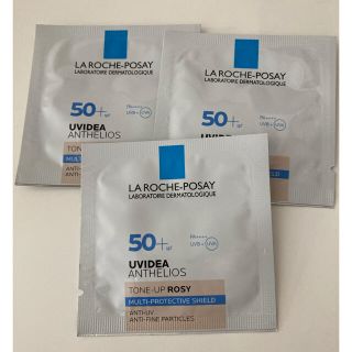 ラロッシュポゼ(LA ROCHE-POSAY)のラロッシュポゼ　日焼け止め　化粧下地(化粧下地)