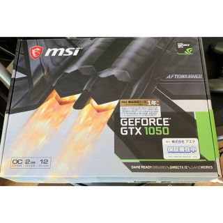 【動作確認】MSI GTX1050 2GB 箱あり、付属品あり(PCパーツ)