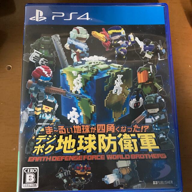 PlayStation4(プレイステーション4)のま～るい地球が四角くなった!? デジボク地球防衛軍 EARTH DEFENSE  エンタメ/ホビーのゲームソフト/ゲーム機本体(家庭用ゲームソフト)の商品写真