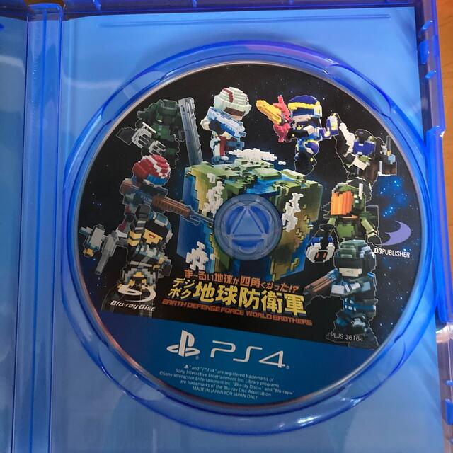 PlayStation4(プレイステーション4)のま～るい地球が四角くなった!? デジボク地球防衛軍 EARTH DEFENSE  エンタメ/ホビーのゲームソフト/ゲーム機本体(家庭用ゲームソフト)の商品写真